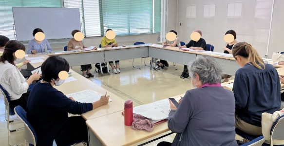 情報交換会〜2023年秋〜